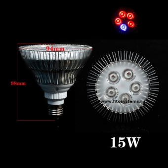 Светодиодный фитосветильник (LED)
